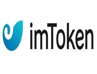 imtoken钱包如何折现